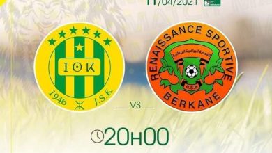 Photo de Coupe de la CAF : JSK vs RS Berkane